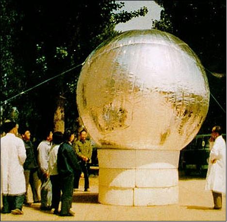 Figure 5: Photo of the SJ-2B balloon spacecraft (image credit: CAST)